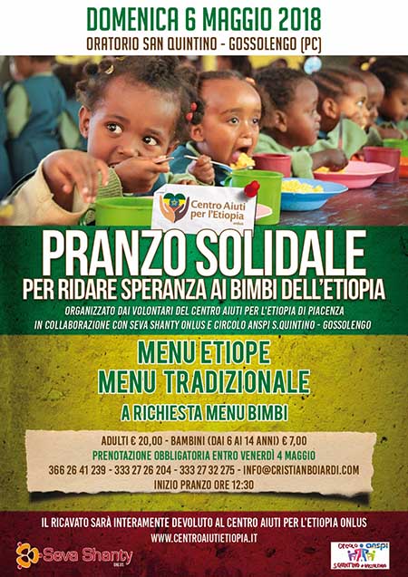 pranzo