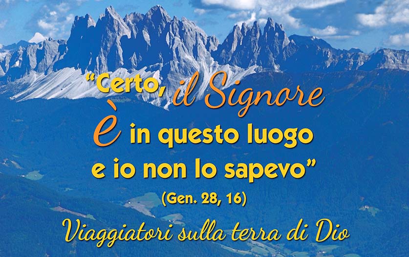 GiornataCreato2017