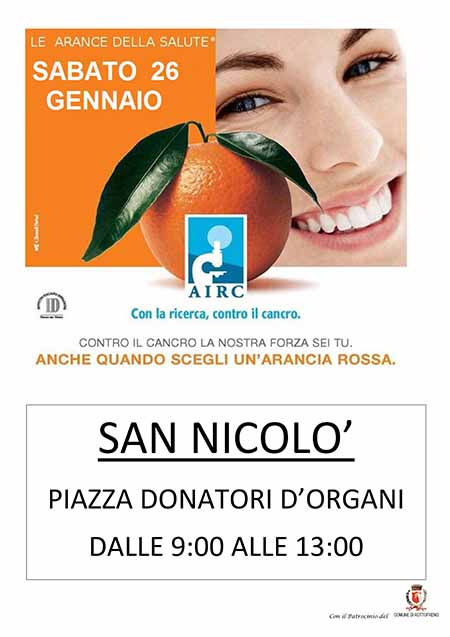 arance